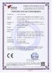 ประเทศจีน NingBo Sicen Refrigeration Equipment Co.,Ltd รับรอง